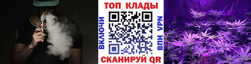 Хочу наркоту Железногорск-Илимский МДМА  A-PVP  MEGA зеркало  COCAIN  Конопля 
