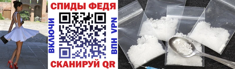 Amphetamine 97%  Железногорск-Илимский 