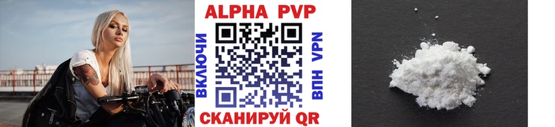 купить сайты Железногорск-Илимский А ПВП мука