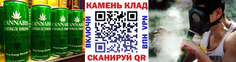 Печенье с ТГК марихуана  Железногорск-Илимский 