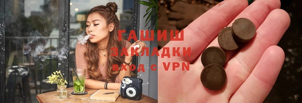 MESCALINE Алексин