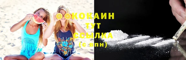 каннабис Артём