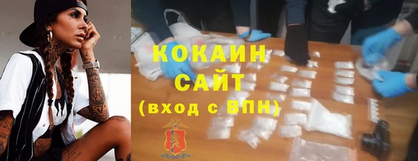 а пвп мука Алзамай