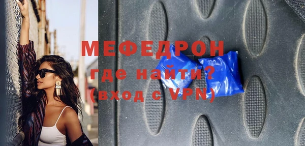 кокаин премиум Ачинск