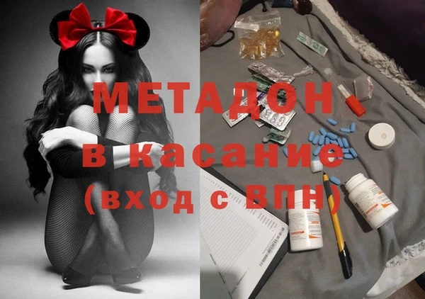 MESCALINE Алексин
