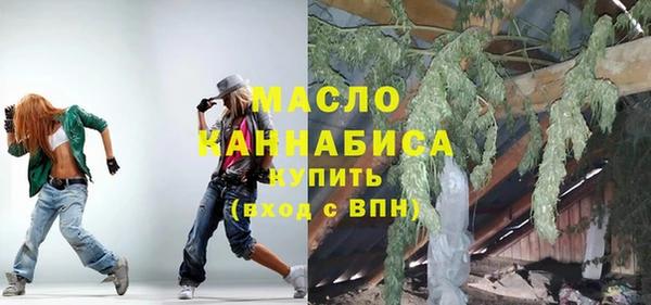 СК Абаза