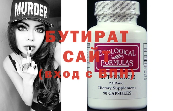 а пвп мука Алзамай