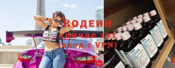 каннабис Артём